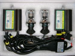 Ксенонов комплект X-Drive H4 (къси и дълги светлини)